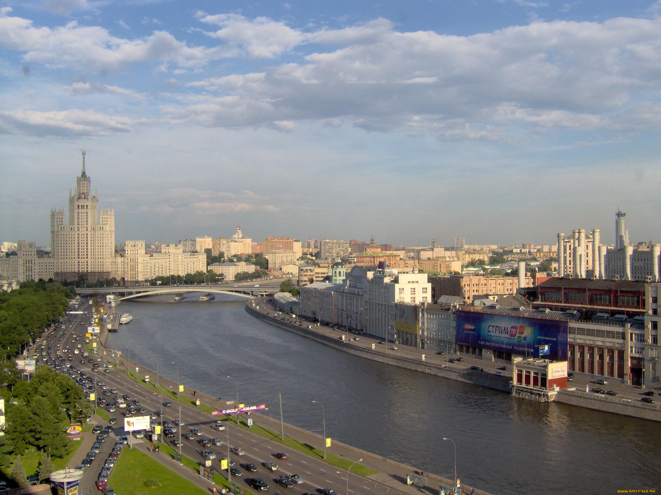 moskva, 